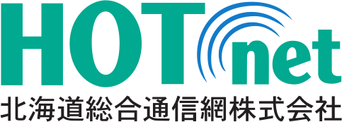 北海道総合通信網株式会社