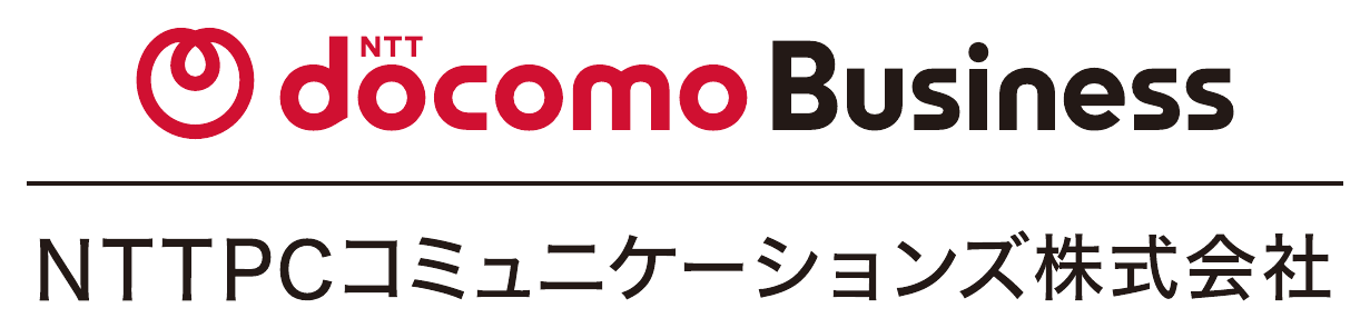 NTTPCコミュニケーションズ株式会社