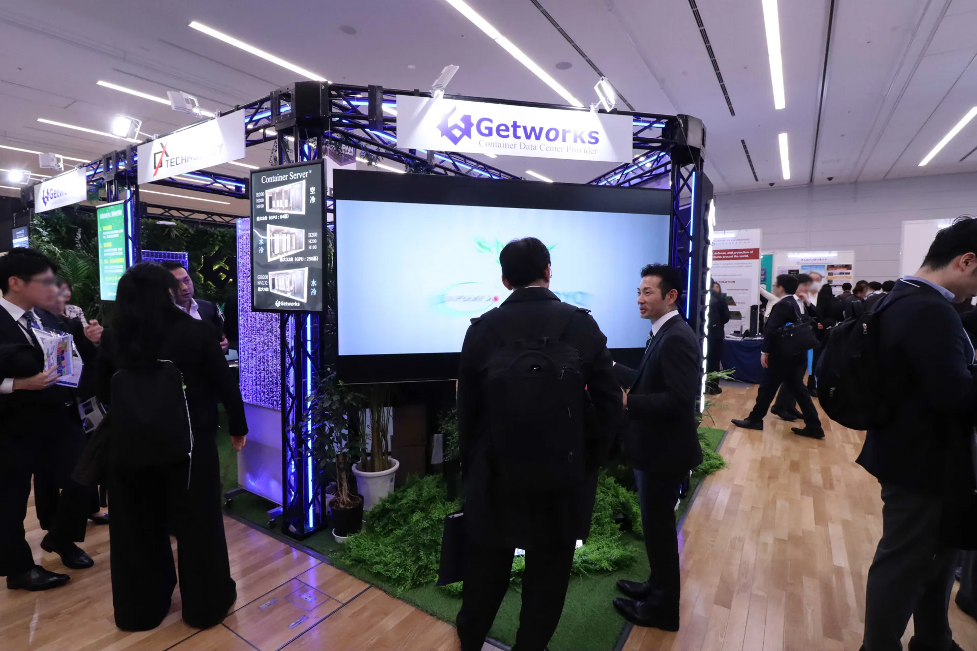 「Data Center Japan 2025 -日本データセンター協会15周年記念イベント-」に出展いたしました！