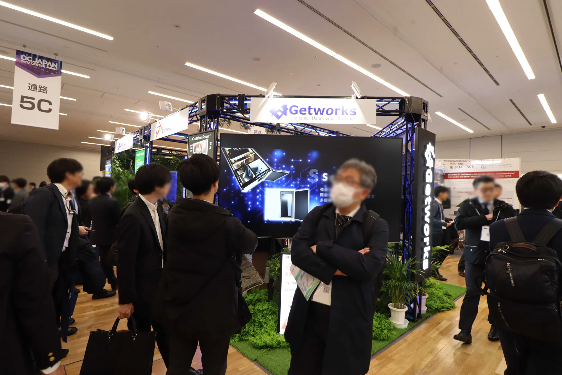 「Data Center Japan 2025 -日本データセンター協会15周年記念イベント-」に出展いたしました！