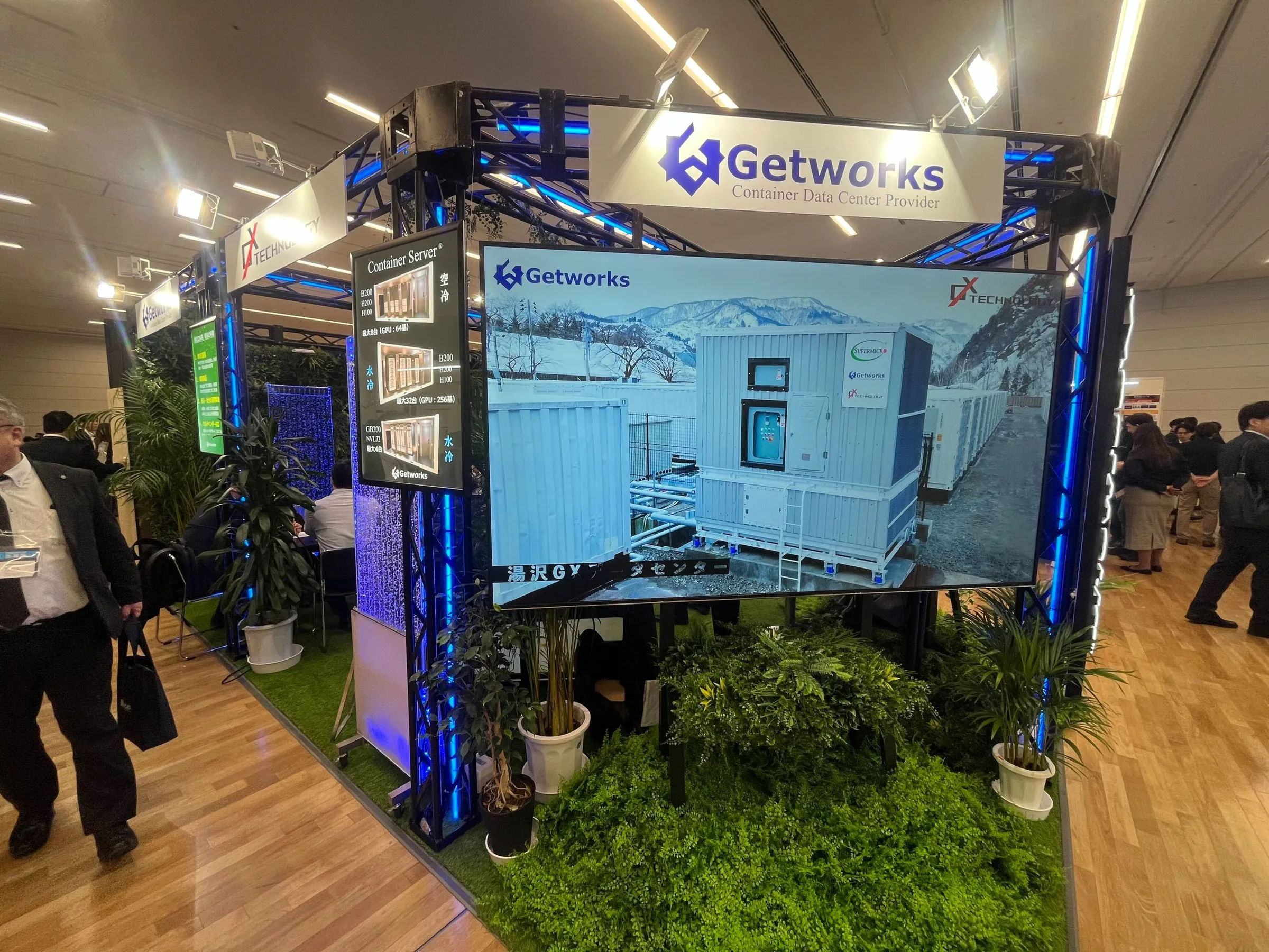「Data Center Japan 2025 -日本データセンター協会15周年記念イベント-」に出展いたしました！