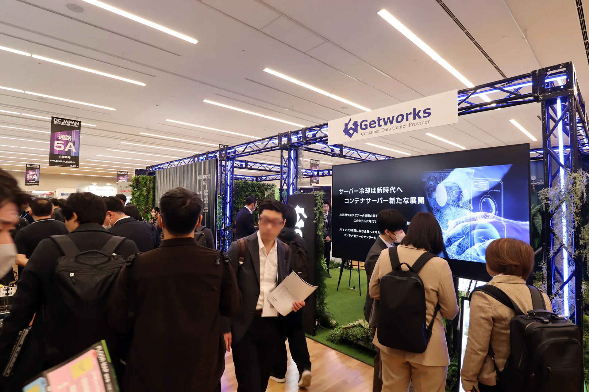 「Data Center Japan 2026」に出展いたしました