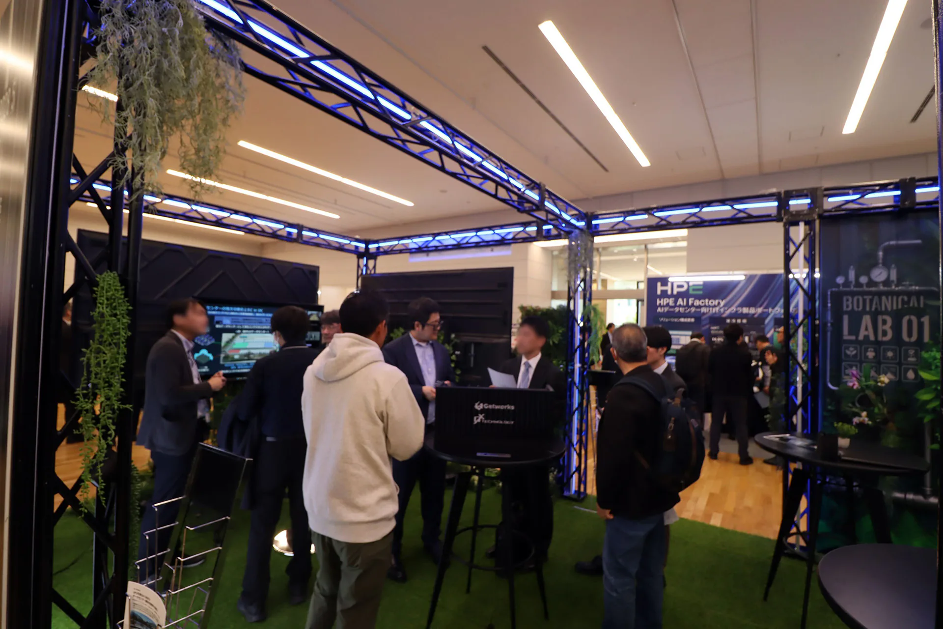 「Data Center Japan 2026」に出展いたしました