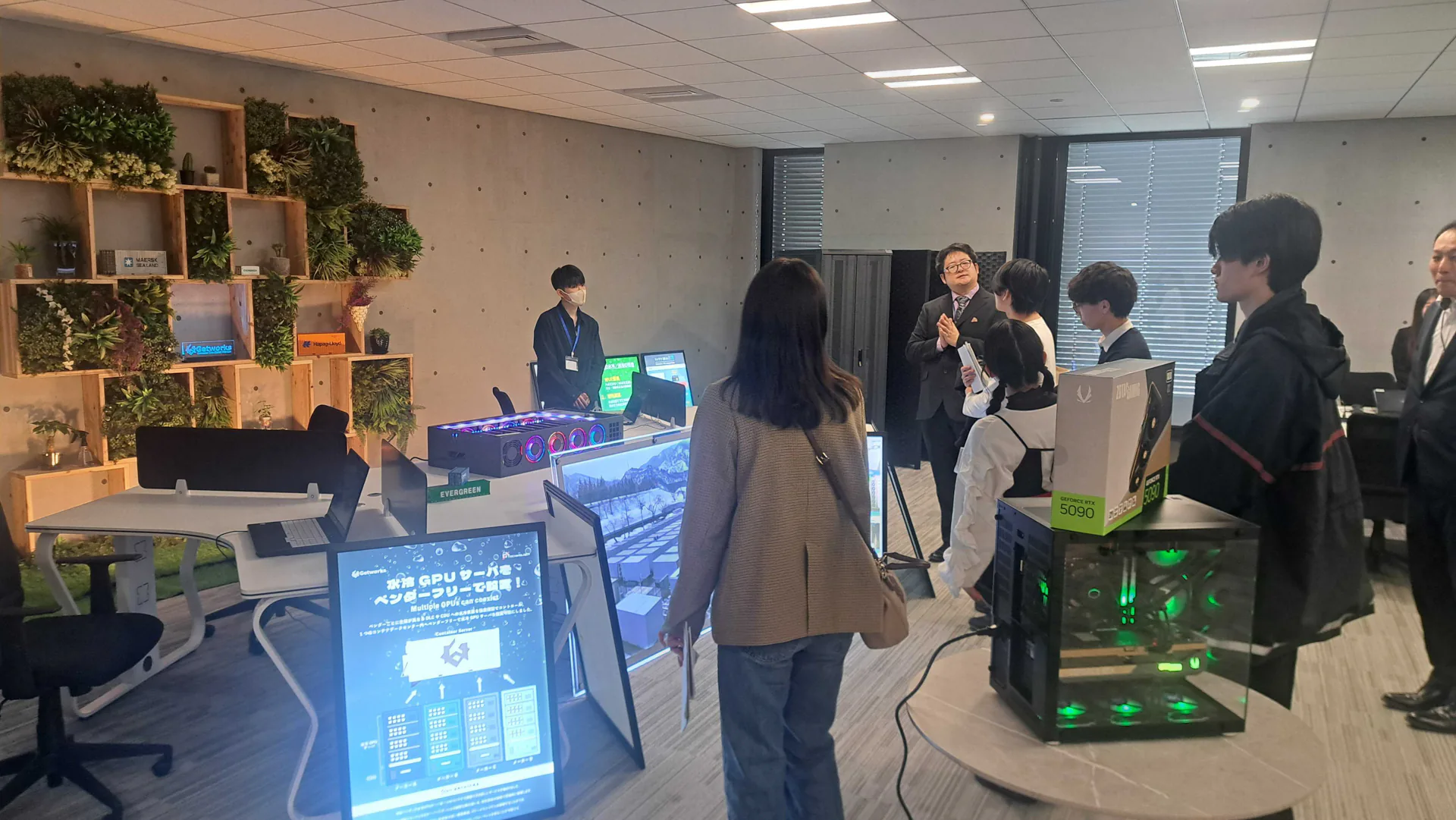 神保町への本社移転および新潟事務所開設のお知らせ(2025.04.25)