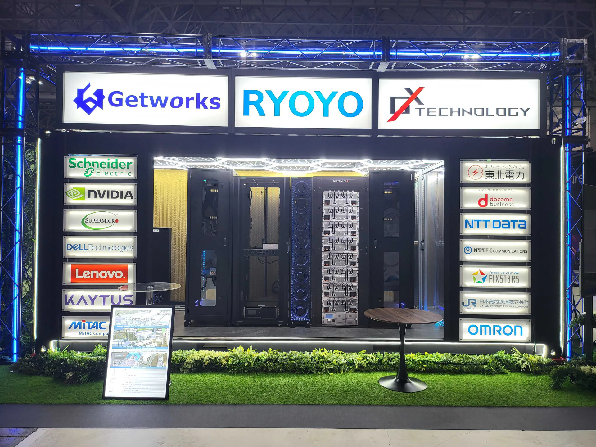 「Interop Tokyo 2025」に菱洋エレクトロ社と共同出展いたしました！