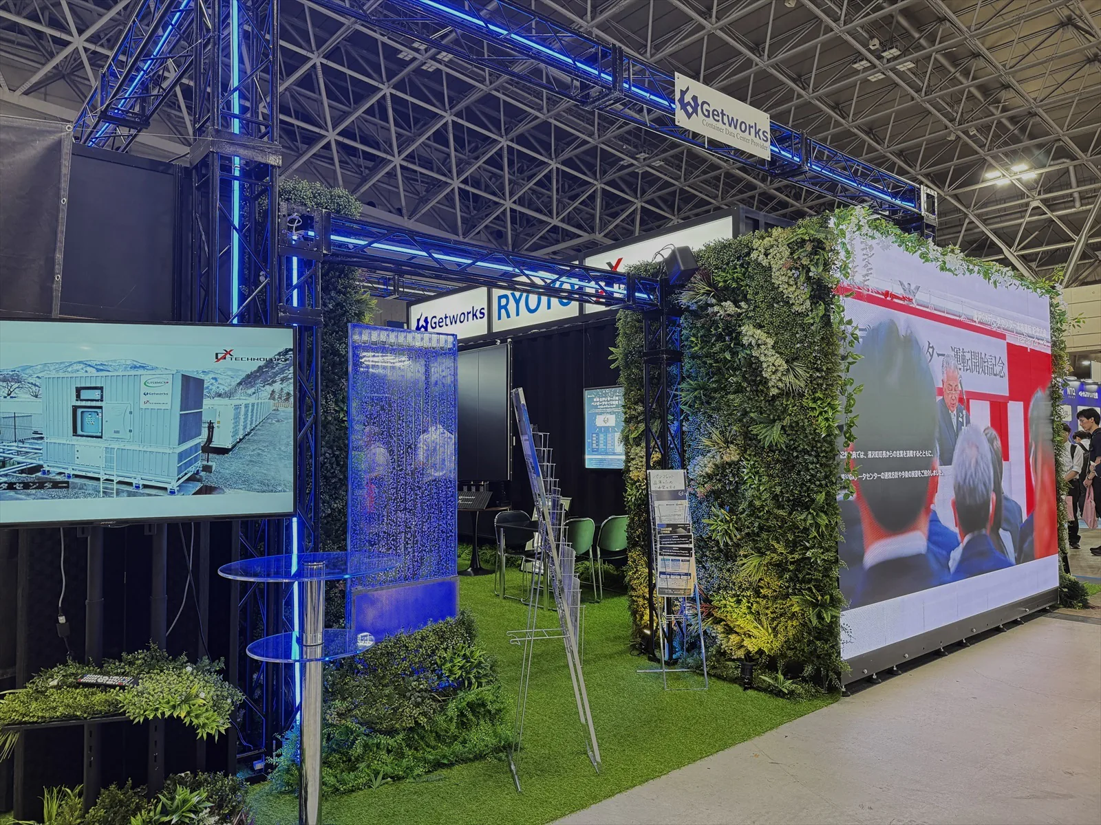 「Interop Tokyo 2025」に菱洋エレクトロ社と共同出展いたしました！