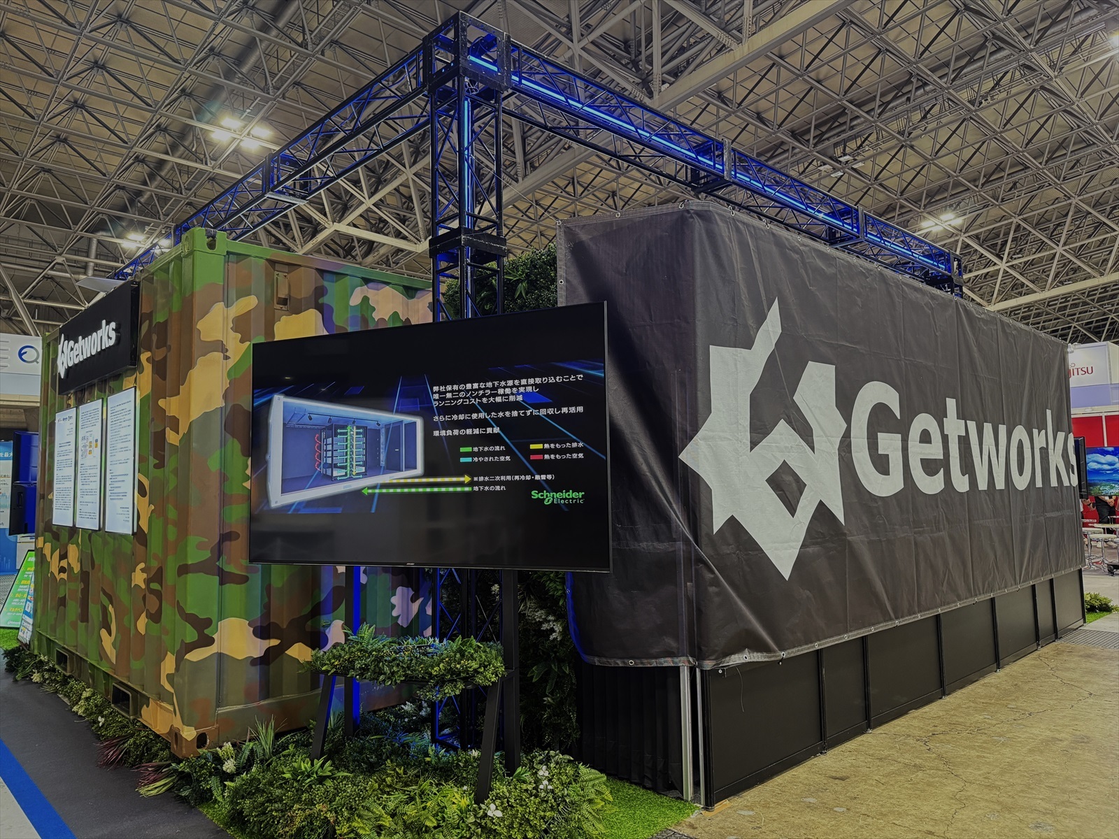 「Interop Tokyo 2025」に菱洋エレクトロ社と共同出展いたしました！