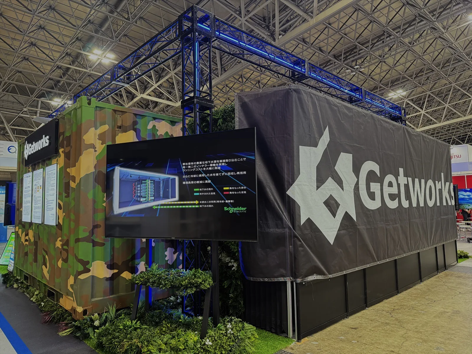 「Interop Tokyo 2025」に菱洋エレクトロ社と共同出展いたしました！