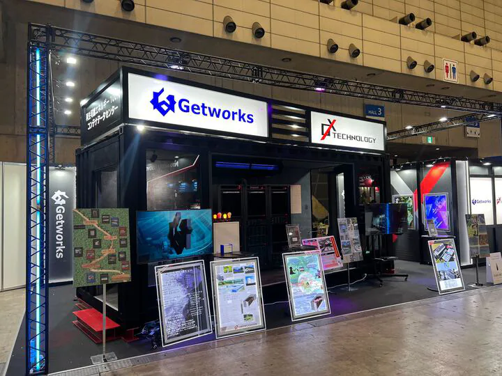 「第14回 Japan IT Week 秋」に出展いたしました！