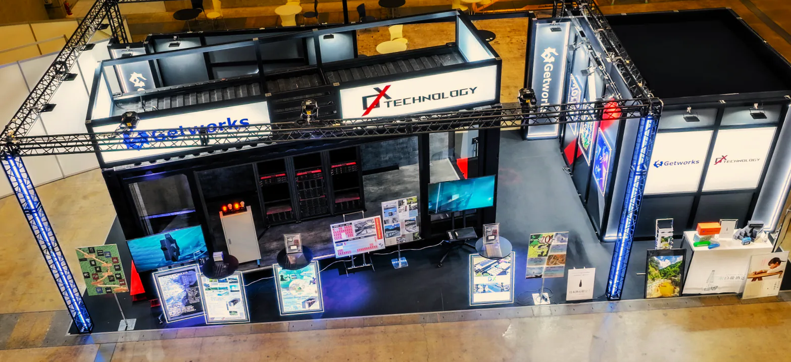「第14回 Japan IT Week 秋」に出展いたしました！