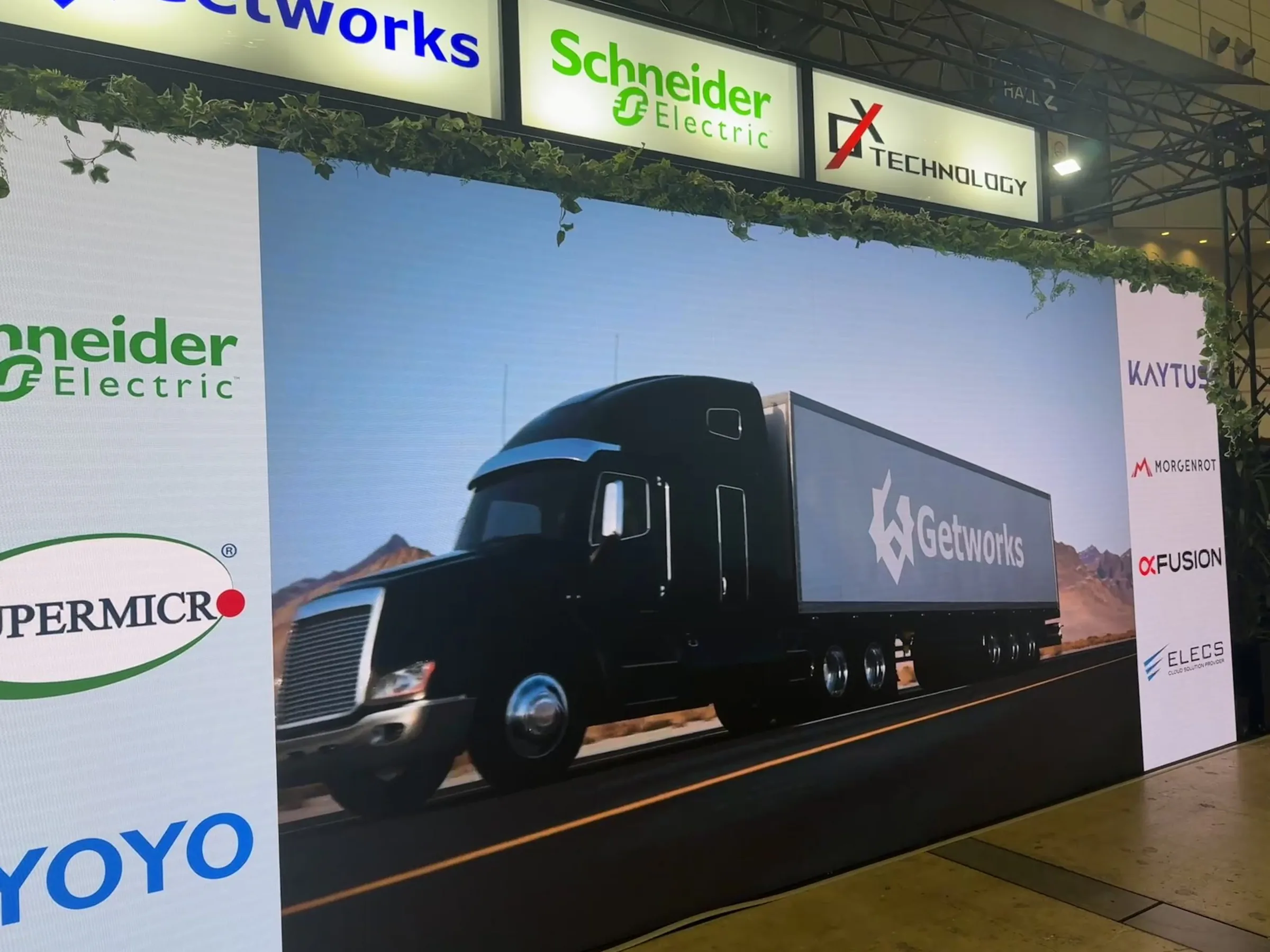 「Japan IT Week秋 IT運用管理＆データセンターEXPO」に出展いたしました！