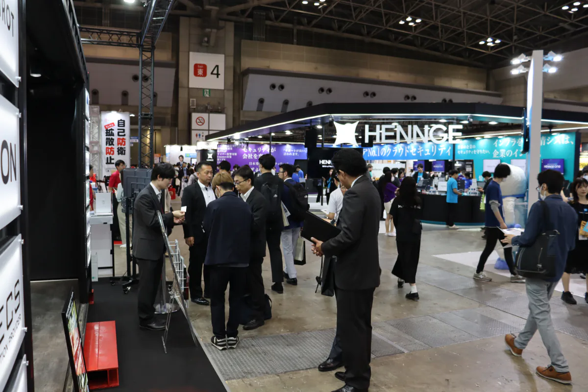 「第33回 Japan IT Week 春」に出展いたしました！