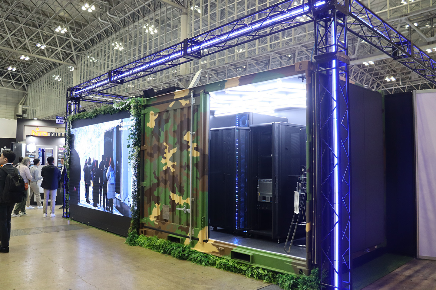 「Japan IT Week秋 第2回データセンターEXPO」に出展いたしました！