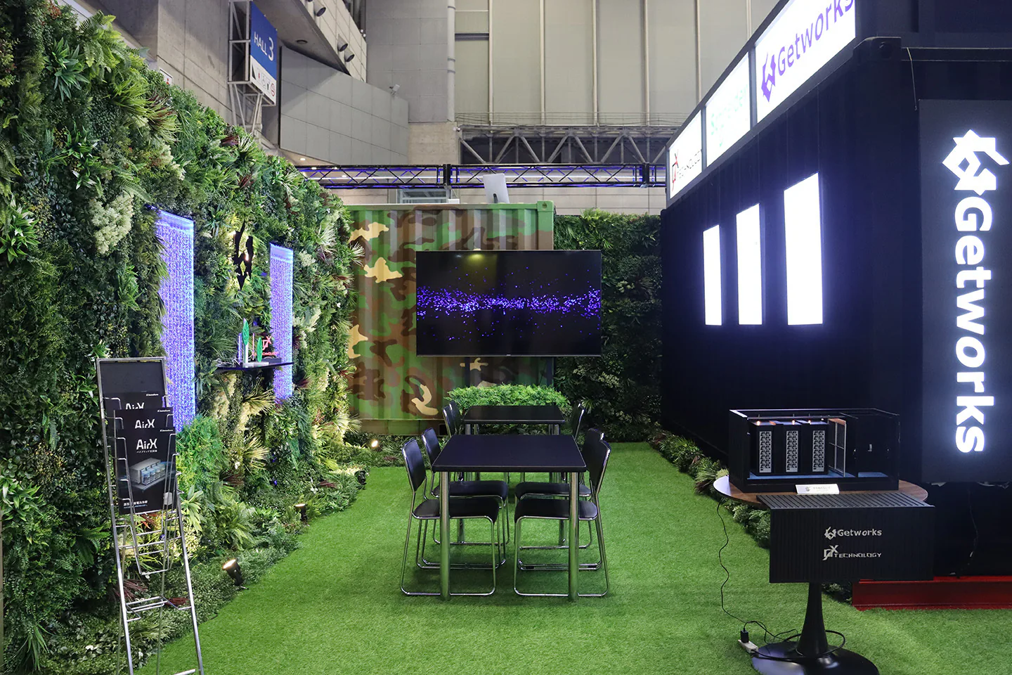 「Japan IT Week秋 第2回データセンターEXPO」に出展いたしました！
