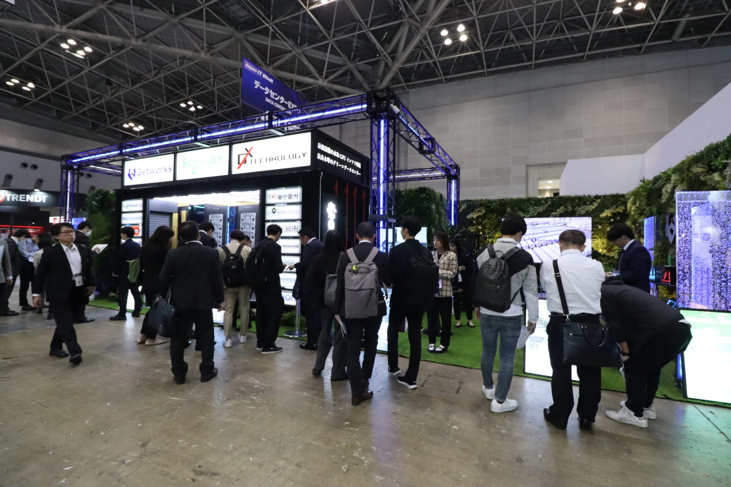 「Japan IT Week春 データセンターEXPO」に出展いたしました！