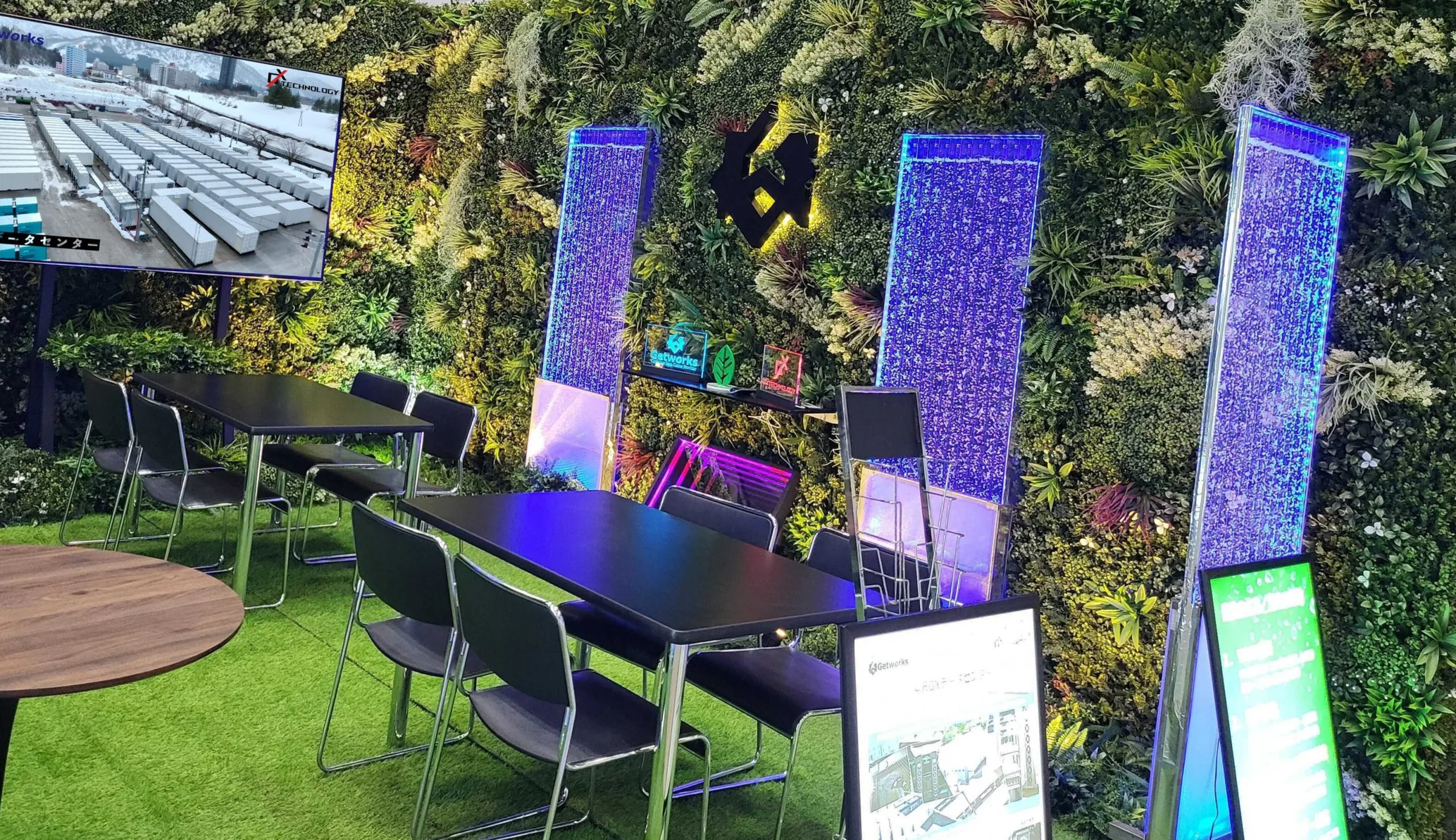 「Japan IT Week春 データセンターEXPO」に出展いたしました！
