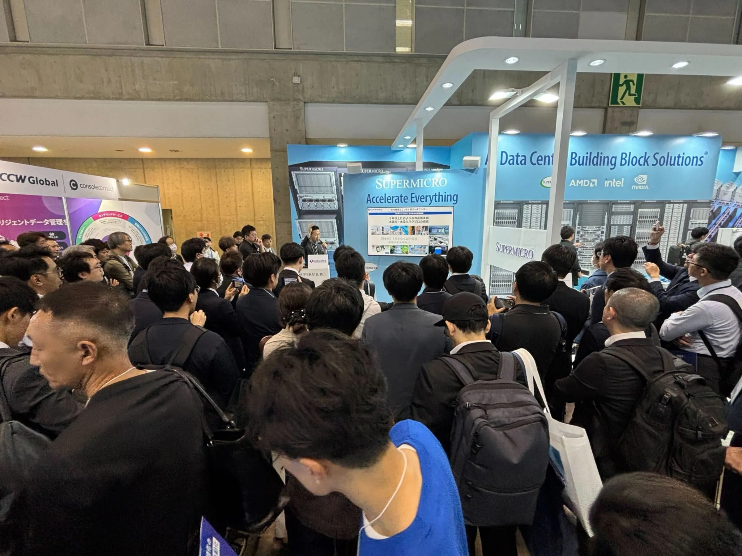 「Japan IT Week春 データセンターEXPO」に出展いたしました！
