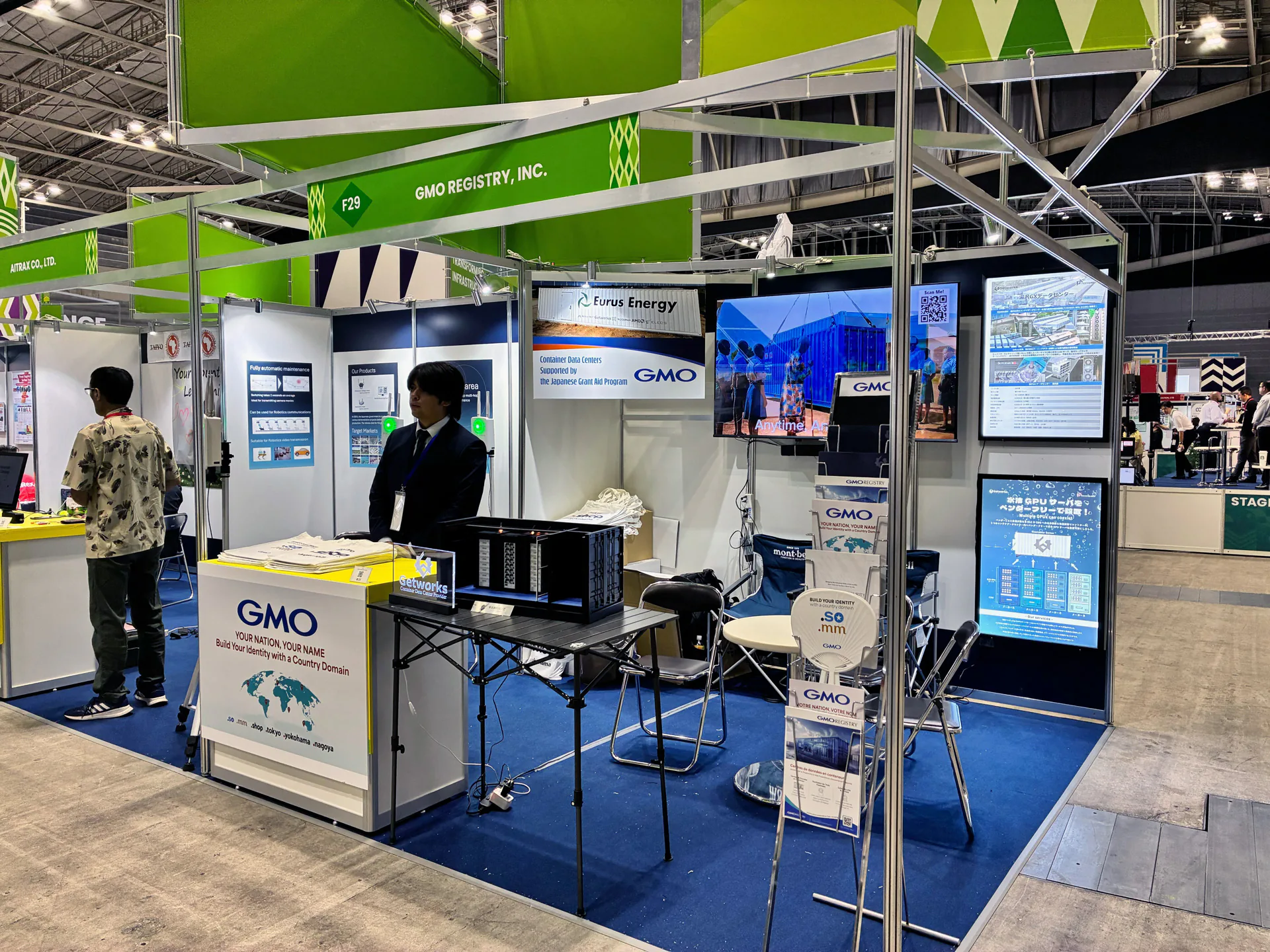 「TICAD Business Expo & Conference」にGMOドメインレジストリ社と協同出展いたしました！