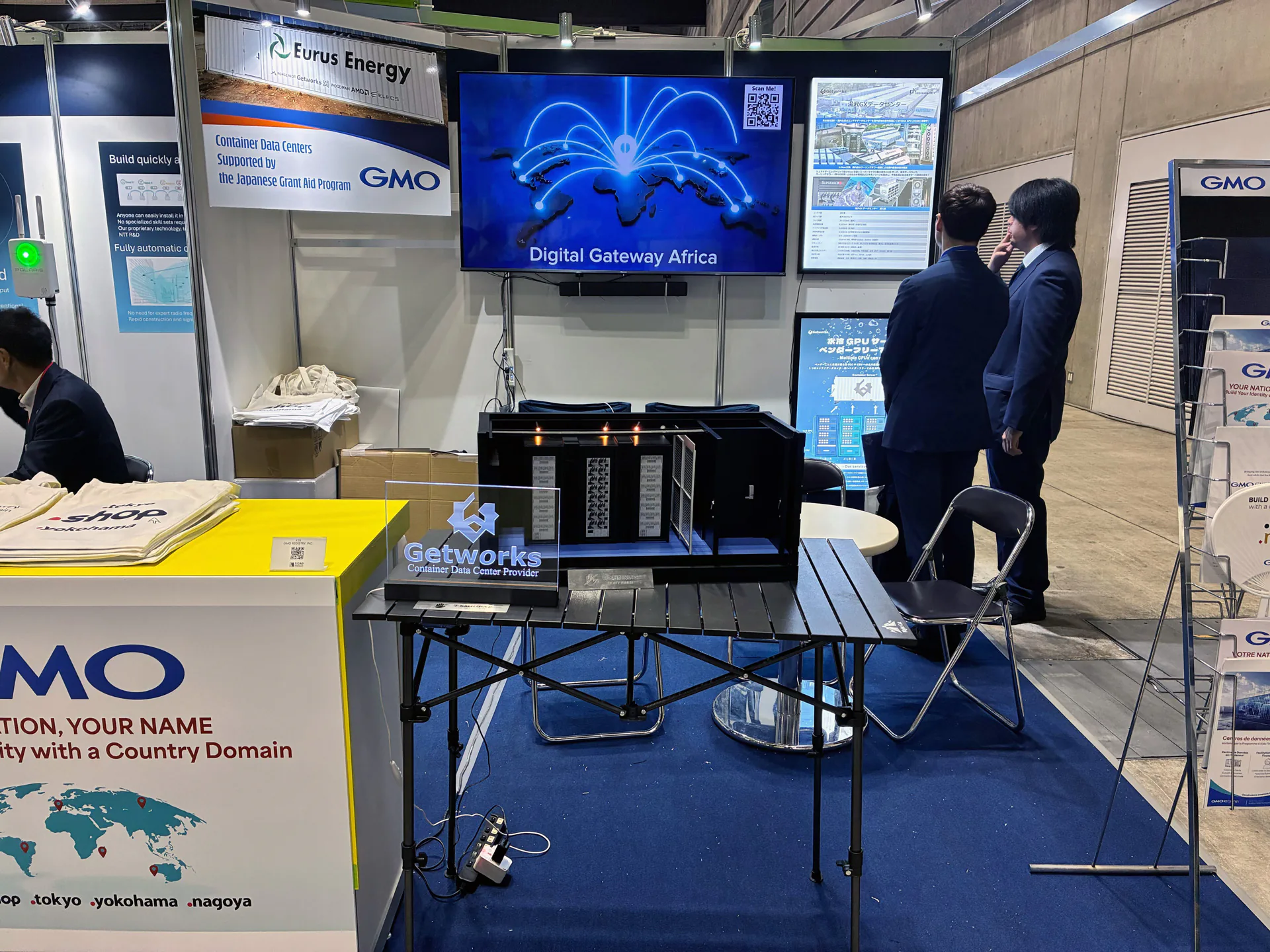 「TICAD Business Expo & Conference」にGMOドメインレジストリ社と協同出展いたしました！